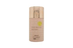 Armaf Club De Nuit Body Spray 250ml Spray - Ellavee