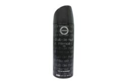 Armaf Club De Nuit Intense Deodorant Spray 200ml - Ellavee