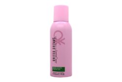 Benetton United Dreams Love Yourself Deodorant Spray 150ml - Ellavee