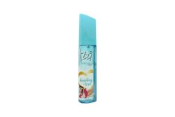 Izzi Dazzling Love Body Mist 100ml - Ellavee